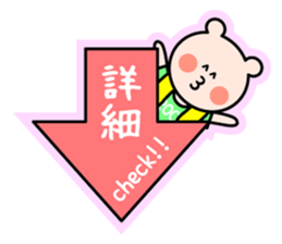 Live and concert of sticker sticker #11157469