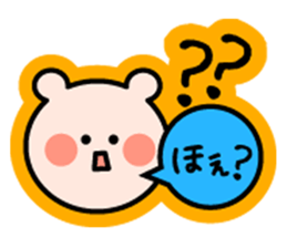 Live and concert of sticker sticker #11157472