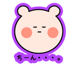 Live and concert of sticker sticker #11157474