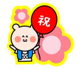 Live and concert of sticker sticker #11157475