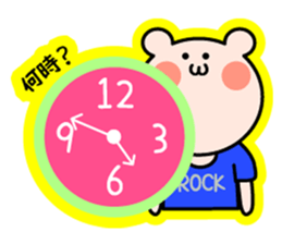 Live and concert of sticker sticker #11157477