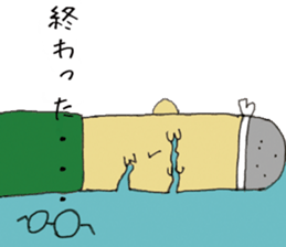 Ronin senpai sticker #11157490