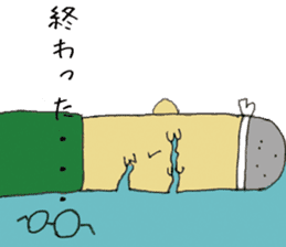 Ronin senpai sticker #11157490