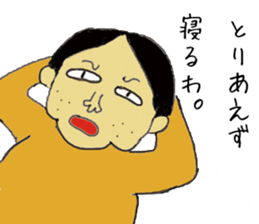 Ronin senpai sticker #11157496