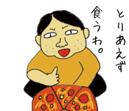 Ronin senpai sticker #11157497