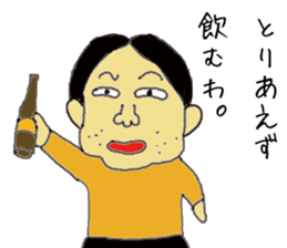 Ronin senpai sticker #11157498