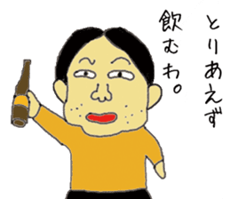 Ronin senpai sticker #11157498