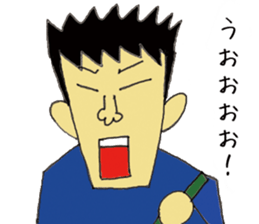 Ronin senpai sticker #11157510