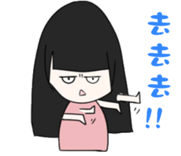My good friend sticker #11157603