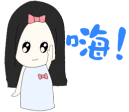 My good friend sticker #11157613