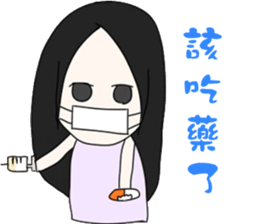 My good friend sticker #11157617