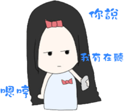 My good friend sticker #11157623