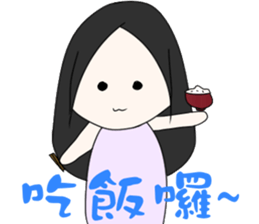 My good friend sticker #11157624