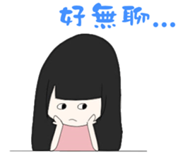 My good friend sticker #11157632