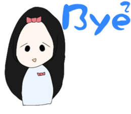 My good friend sticker #11157639