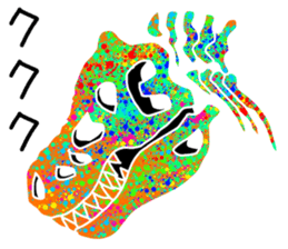 Bone of a dinosaur 2 sticker #11157820