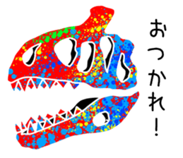 Bone of a dinosaur 2 sticker #11157823