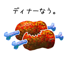 Bone of a dinosaur 2 sticker #11157824