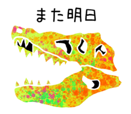 Bone of a dinosaur 2 sticker #11157826