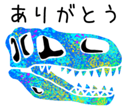 Bone of a dinosaur 2 sticker #11157828