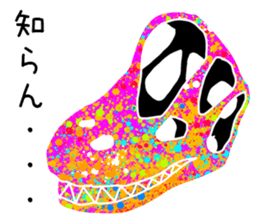 Bone of a dinosaur 2 sticker #11157831