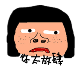 EE der heart sticker #11158080