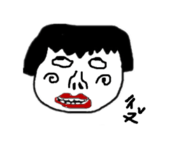 EE der heart sticker #11158081