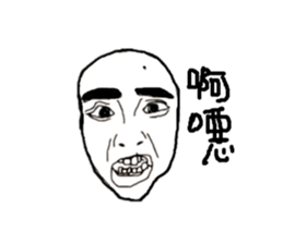 EE der heart sticker #11158085