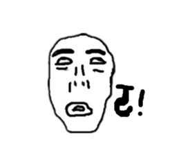 EE der heart sticker #11158086