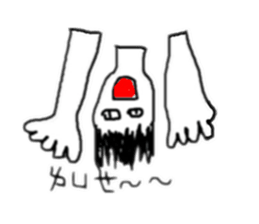 EE der heart sticker #11158093