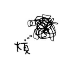 EE der heart sticker #11158096