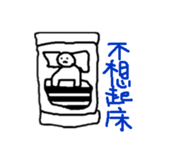 EE der heart sticker #11158097