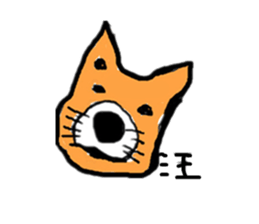 EE der heart sticker #11158107