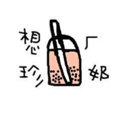 EE der heart sticker #11158116