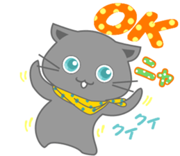 It begins to a cat and ends in RAY.1 sticker #11158122