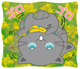 It begins to a cat and ends in RAY.1 sticker #11158130
