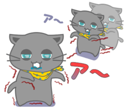 It begins to a cat and ends in RAY.1 sticker #11158133