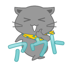 It begins to a cat and ends in RAY.1 sticker #11158158