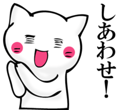 JIYUUNANEKOSAN sticker #11158688