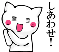 JIYUUNANEKOSAN sticker #11158688