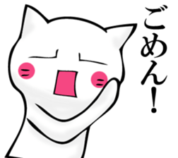 JIYUUNANEKOSAN sticker #11158689