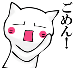 JIYUUNANEKOSAN sticker #11158689