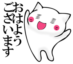 JIYUUNANEKOSAN sticker #11158690