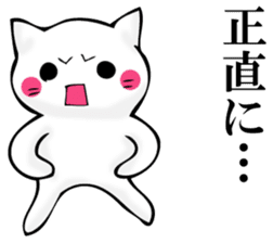 JIYUUNANEKOSAN sticker #11158699