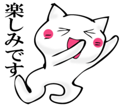 JIYUUNANEKOSAN sticker #11158711