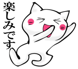 JIYUUNANEKOSAN sticker #11158711