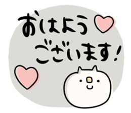 To you of the adult girl 2 sticker #11158720