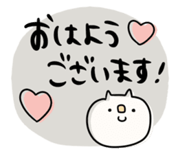 To you of the adult girl 2 sticker #11158720