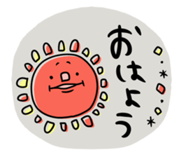 To you of the adult girl 2 sticker #11158721