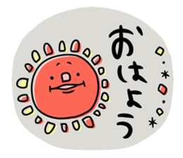 To you of the adult girl 2 sticker #11158721